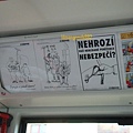 Olomouc 公車廣告