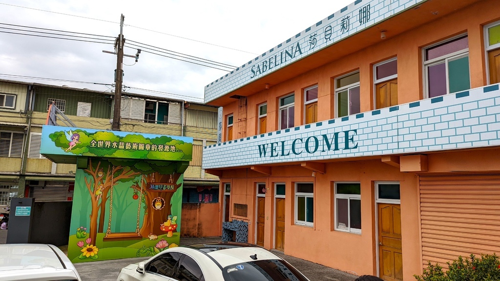 PXL_20211211_070405690.jpg PXL_20211211_070405690.jpg