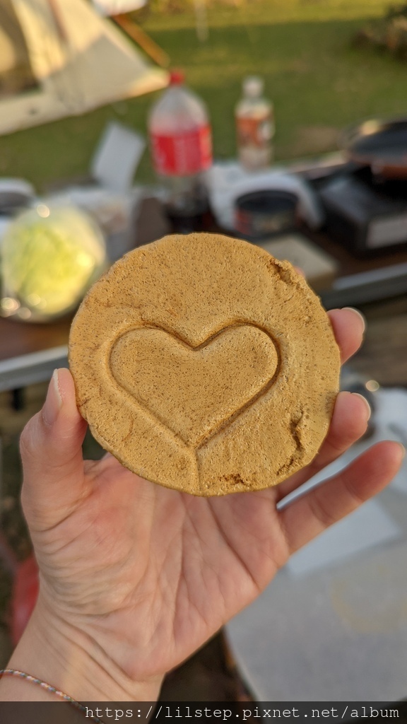 PXL_20220227_091237864.jpg PXL_20220227_091237864.jpg