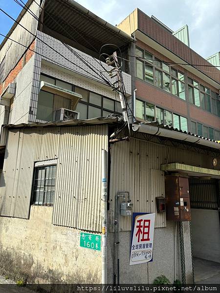 新竹縣竹東鎮~幸福路~下公館商圈大地坪角間四房美透店★68