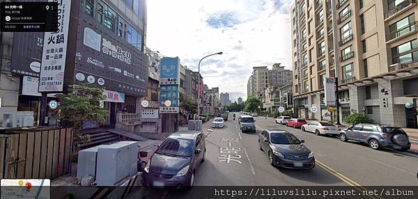 新竹縣竹北市~光明一路~售6,680萬~光明美食商圈大地坪透