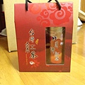 台茶18號-紅玉