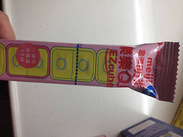 明治樂樂Q貝-EZ cube  袋出遊