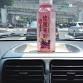 波蜜健康果酢+膠原蛋白