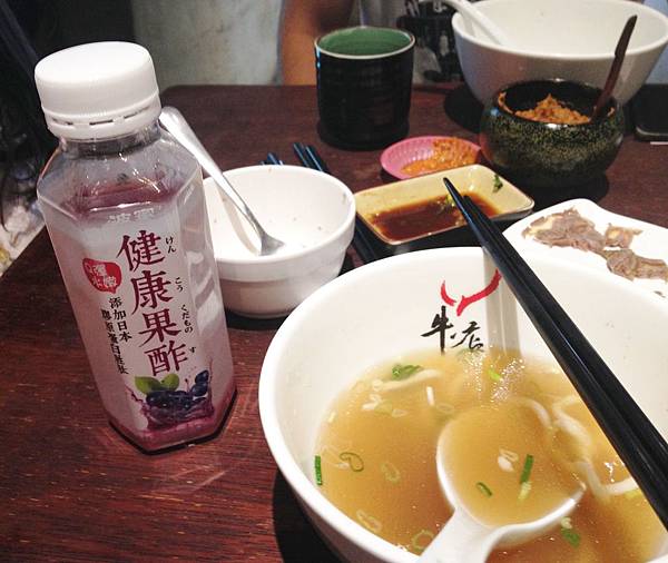 波蜜健康果酢+膠原蛋白