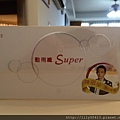 A.Y.E 動俐纖Super