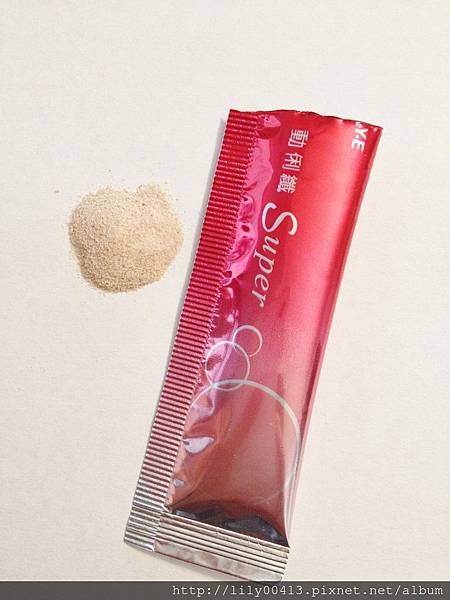 A.Y.E 動俐纖Super