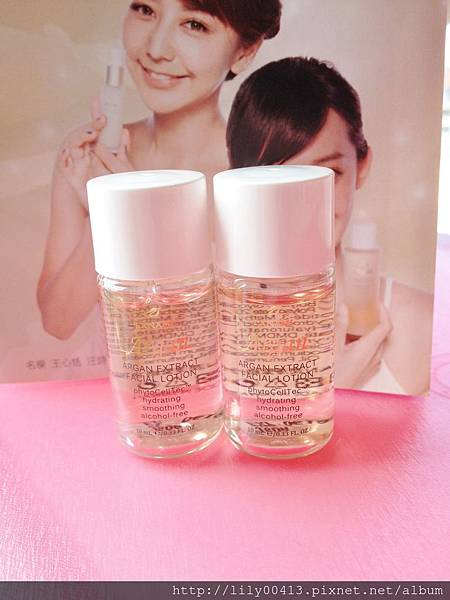 LANAMI ARGAN 潤澤緊緻水凝露