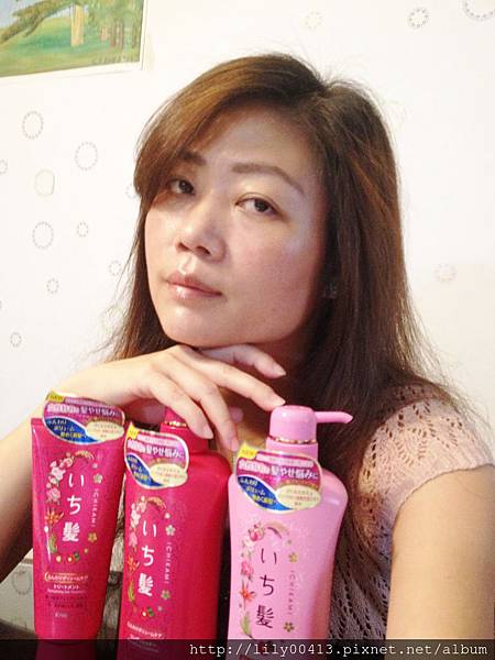 KRACIE葵緹亞女髮豐盈洗髮精