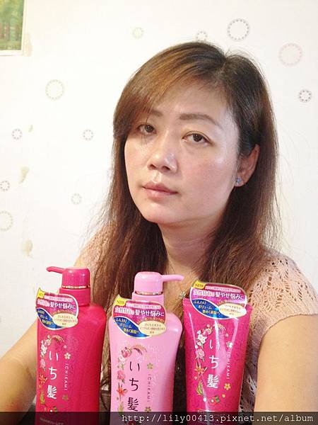 KRACIE葵緹亞女髮豐盈洗髮精系列
