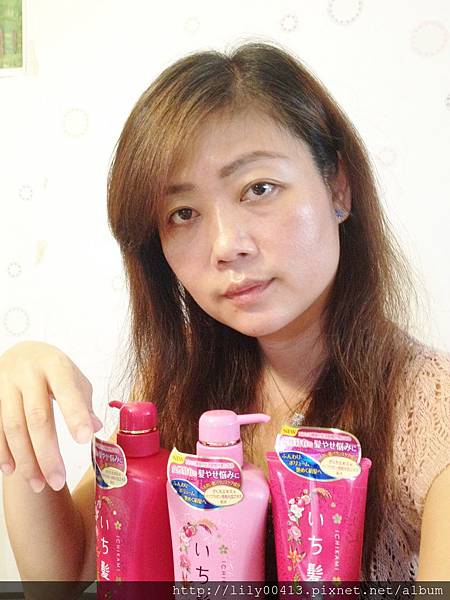 KRACIE葵緹亞女髮豐盈洗髮精系列
