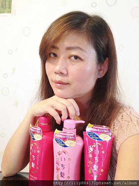 KRACIE葵緹亞女髮豐盈洗髮精系列