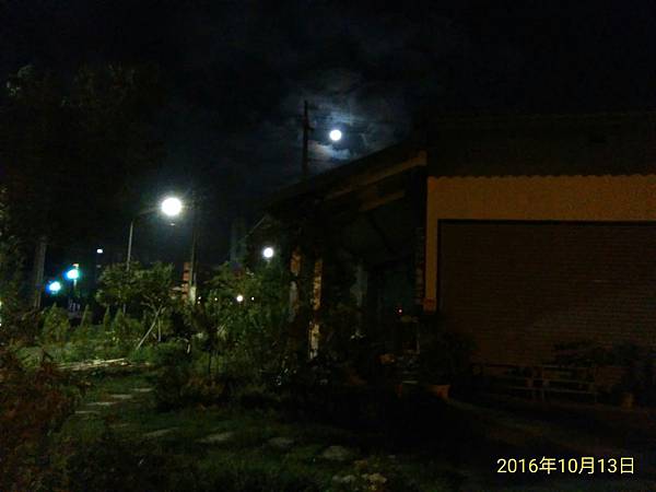 P_20161013_005636_1_p