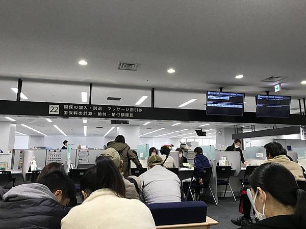 【日本打工度假】在留卡住所登錄、住民票、健康保險、郵局開戶、