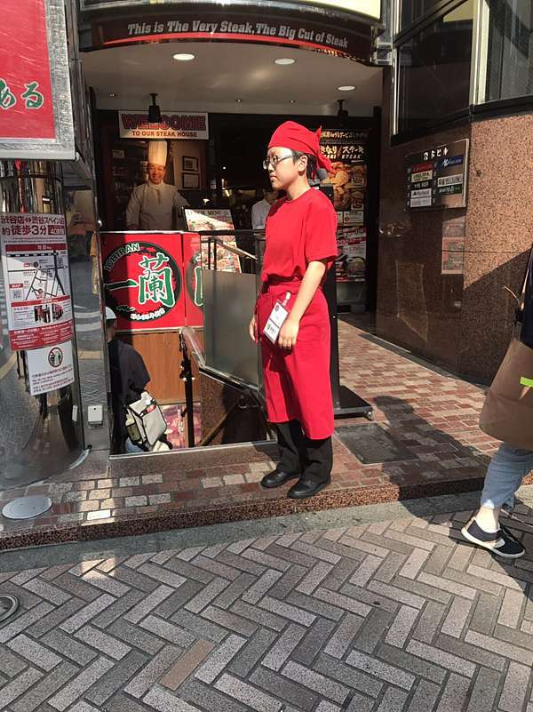 日本打工度假 工作篇 東京一蘭澀谷店 大頭歷歷歷險記 痞客邦