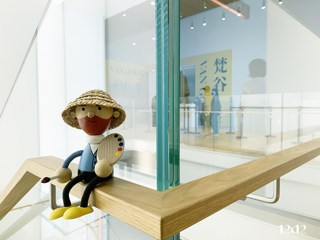 | 梵谷：尋光之路 | 富邦美術館