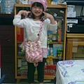 201112061880.jpg