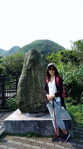 金瓜石。茶壺山步道登山02.jpg 金瓜石。茶壺山步道登山02.jpg