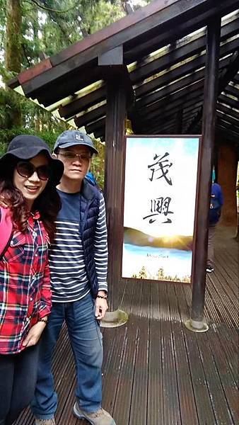 宜蘭。太平山賞台灣杜鵑07.jpg 宜蘭。太平山賞台灣杜鵑07.jpg