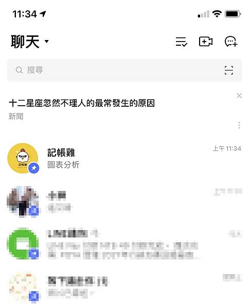 1630208131111.jpg 1630208131111.jpg