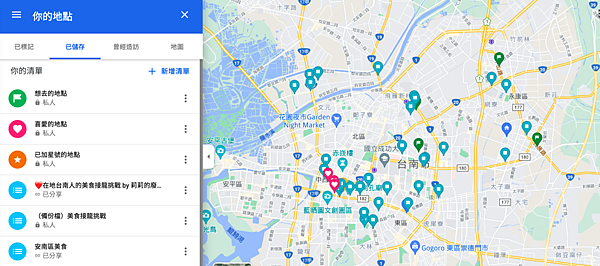 截圖 2021-08-29 下午1.09.50.png 截圖 2021-08-29 下午1.09.50.png