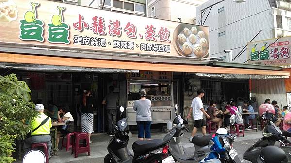 外面.jpg 外面.jpg