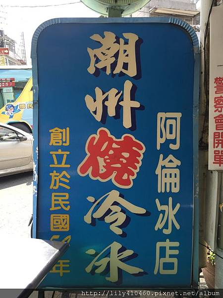 IMG_7297.JPG IMG_7297.JPG