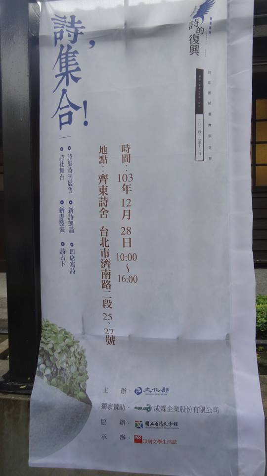 黃碧清攝 (7).jpg