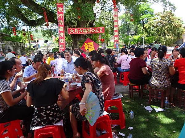 180718平遠六月六福公王節祭祖大會午宴