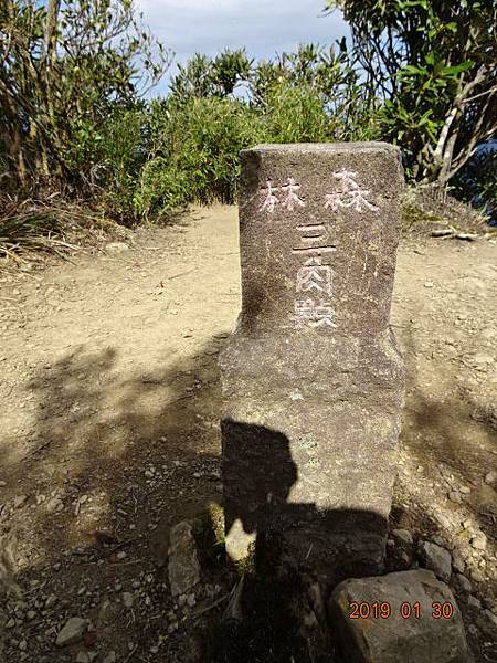 1080130東滿步道拉卡山