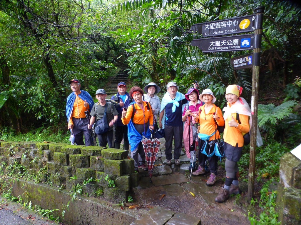 20920草嶺古道大里至貢寮雨中行_200921_2.jpg