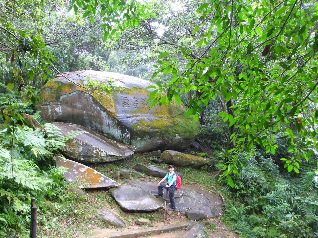 20920草嶺古道大里至貢寮雨中行_200921_22.jpg