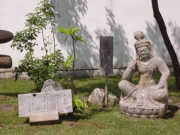 花蓮慶修院