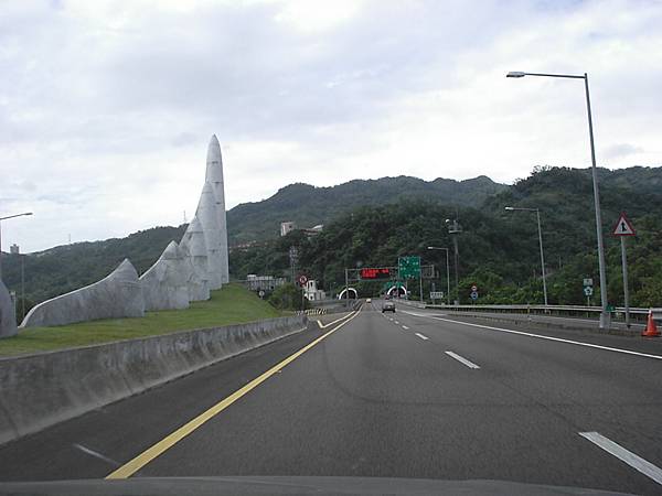 雪山隧道