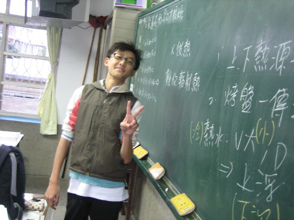 章魚 章魚