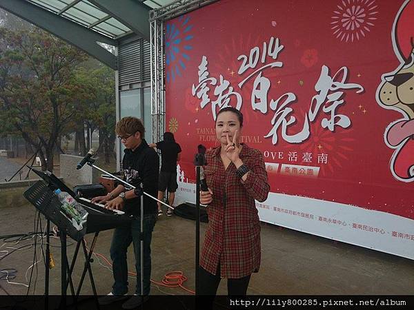 2014台南新營童話百花祭 (35).jpg