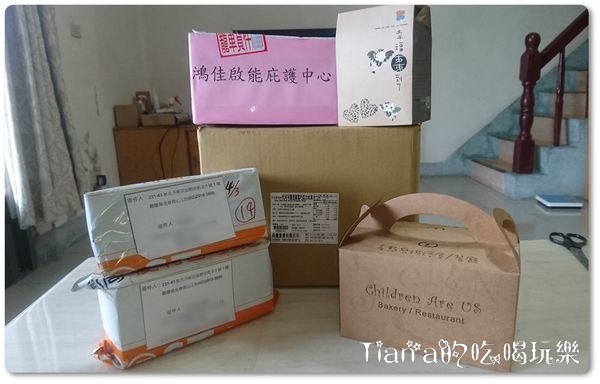 喜餅試吃1.jpg 喜餅試吃1.jpg
