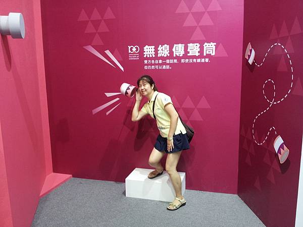 20130824_102239.jpg