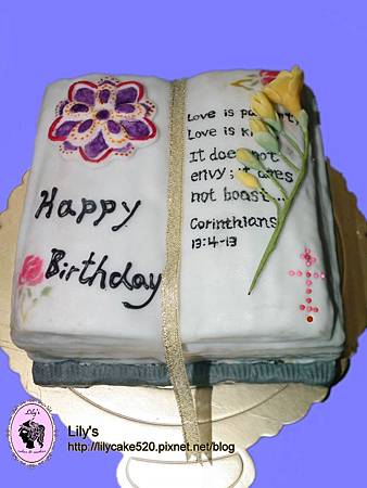 生日蛋糕, 这位长者是位非常注意健康,更重要的是他是一位虔诚基督徒