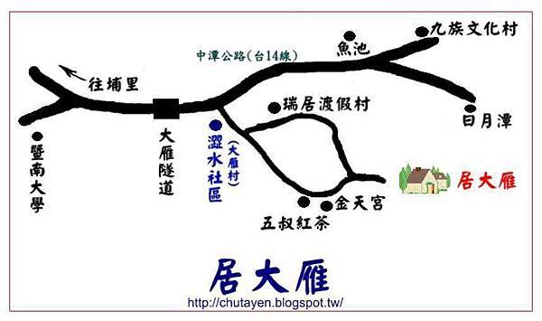 居大雁路線圖