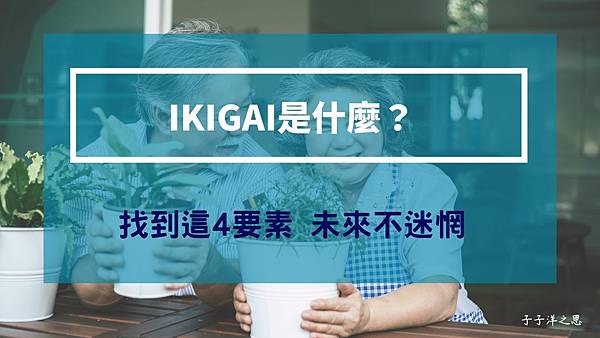 醫師我要吃了會嗨的藥！ (3)