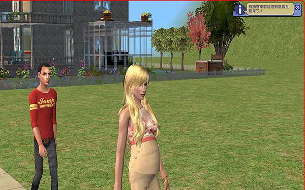 Sims2EP9 2016-04-19 00-44-19-82.bmp