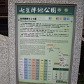 20100610_10.jpg