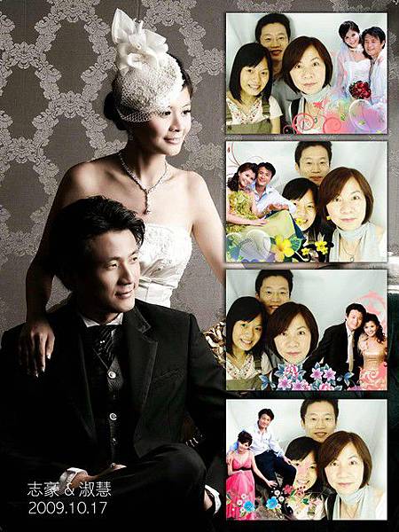 HappyWedding (41)