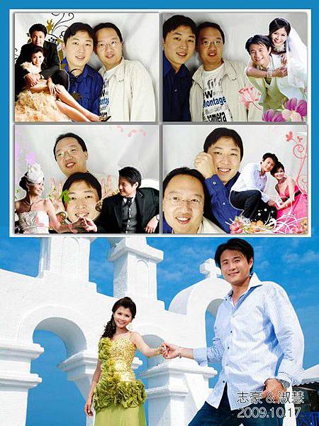 HappyWedding (156)