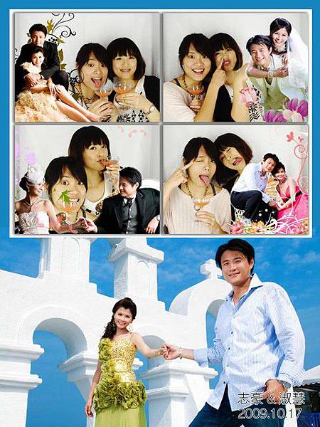 HappyWedding (182)