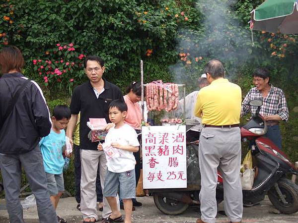 20080420土城桐花