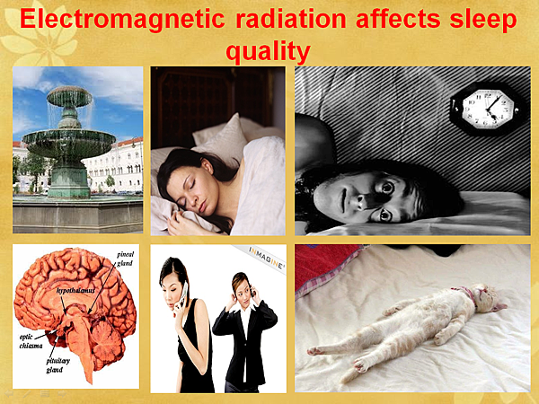 電磁波會令我們頭痛,失眠