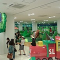 20140519_162400.jpg