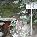 20140522_145054.jpg